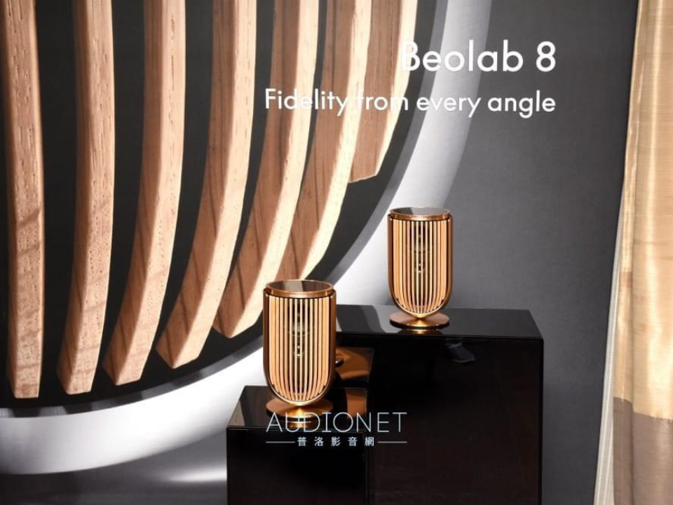 Hình ảnh chi tiết Loa B&O Beolab 8 - Gold Tone (New) góc chụp 2